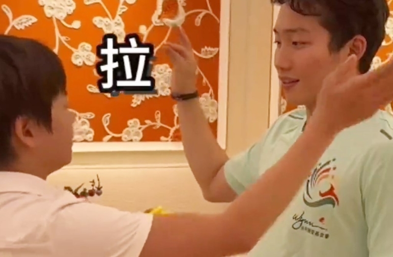 第1张图片