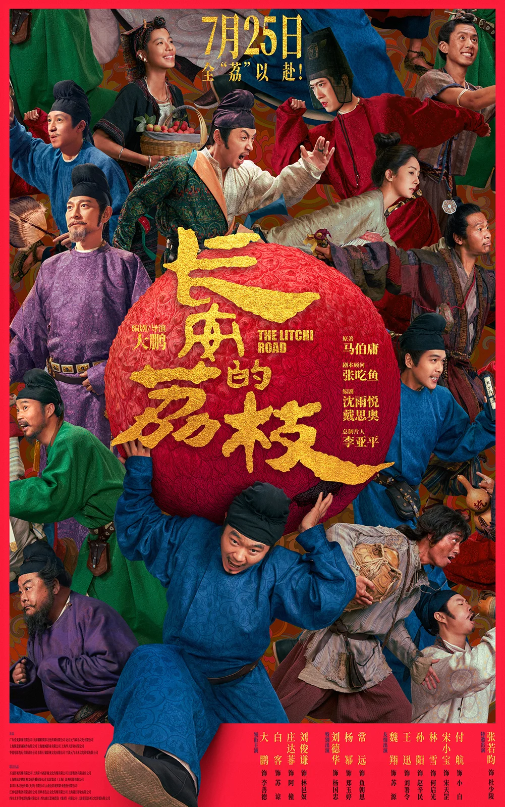 第1张图片