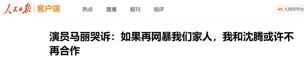 第15张图片