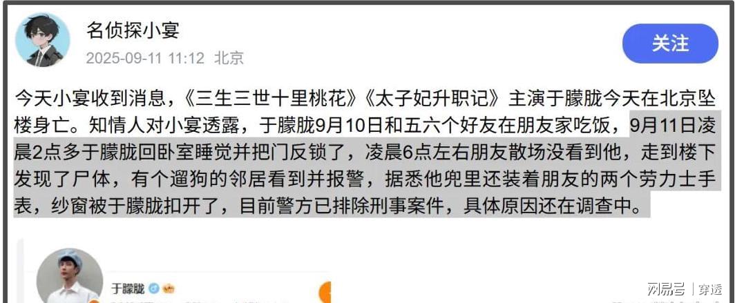 第4张图片