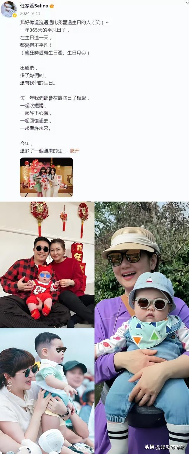 第6张图片