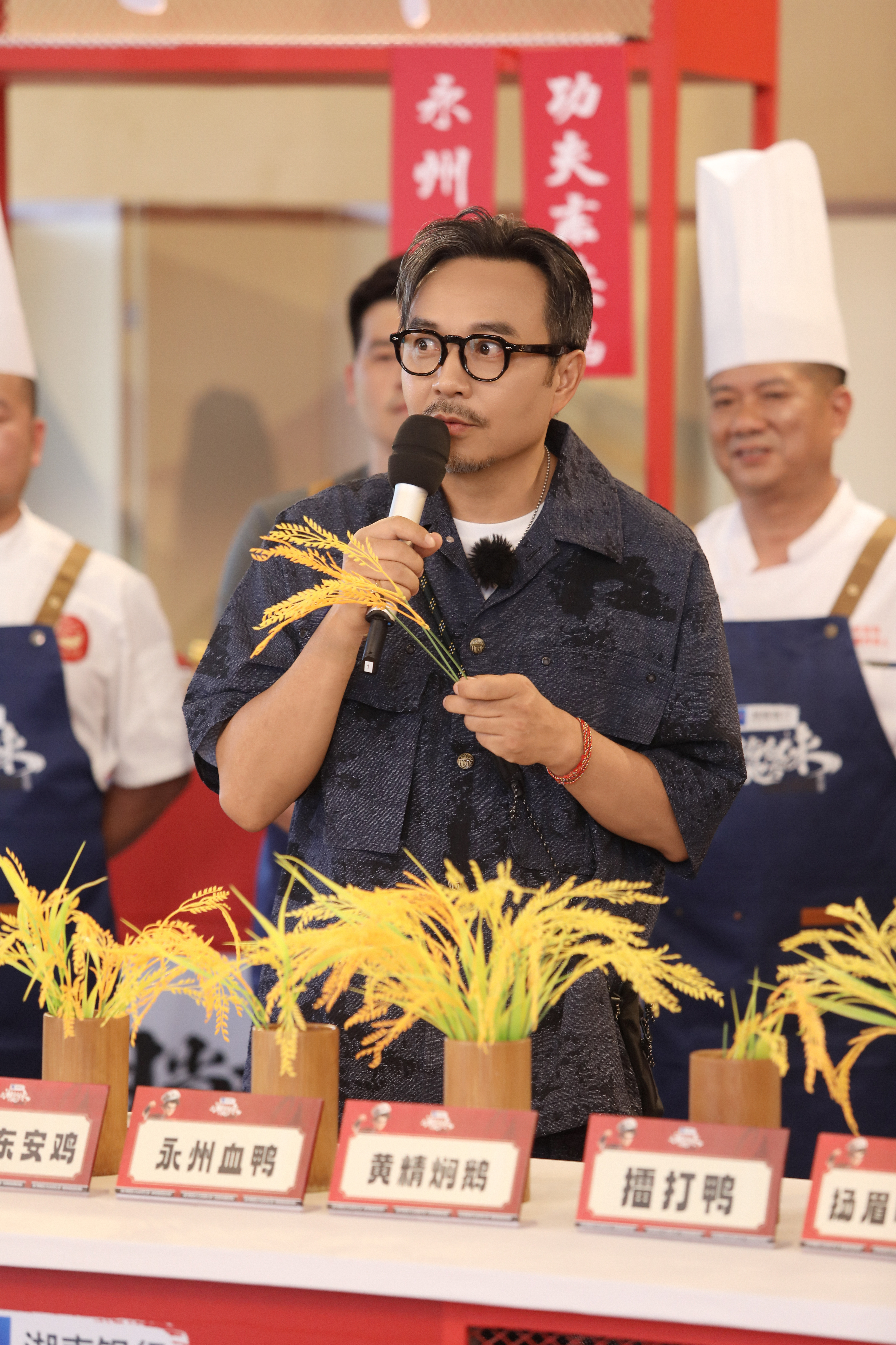 第3张图片