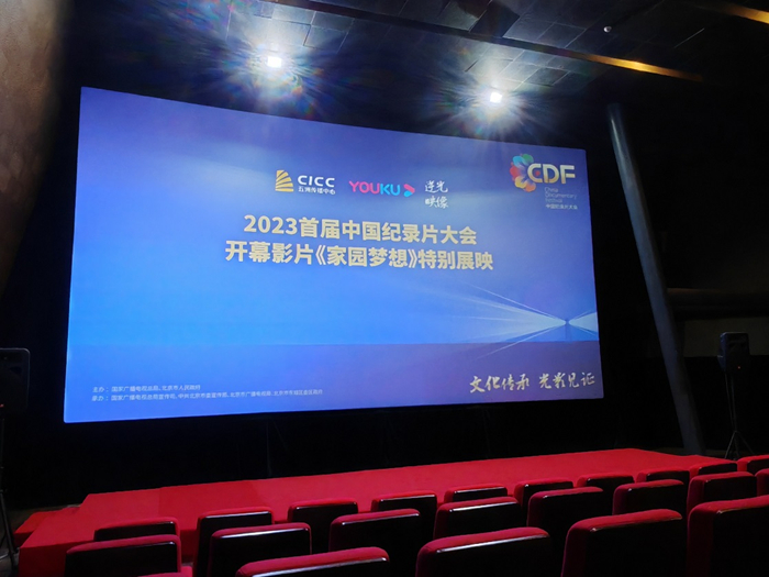 第1张图片