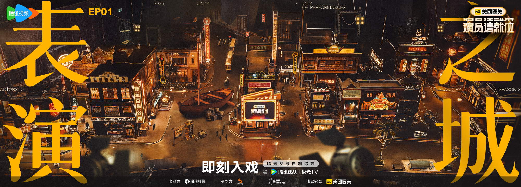 第1张图片