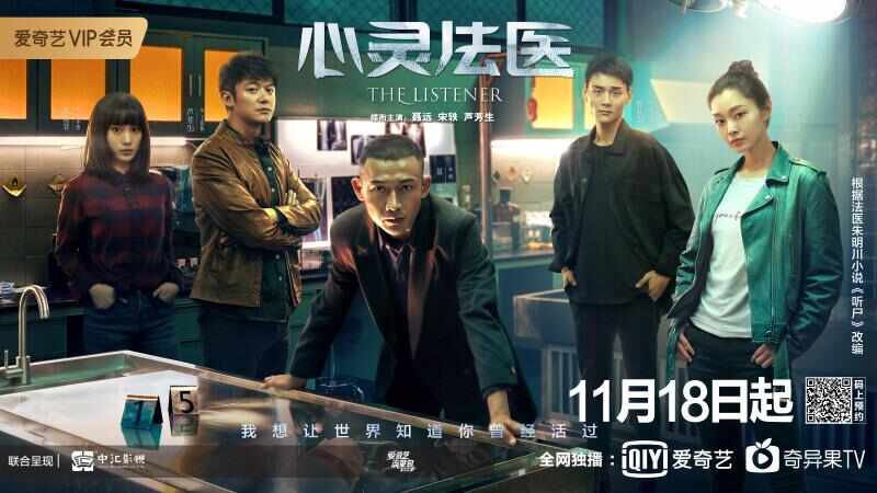 第1張圖片