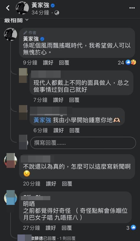 第4张图片