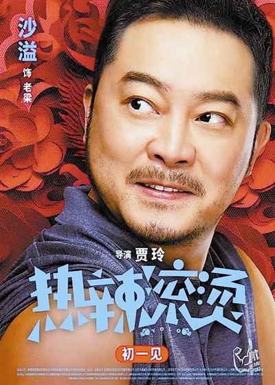 第1張圖片