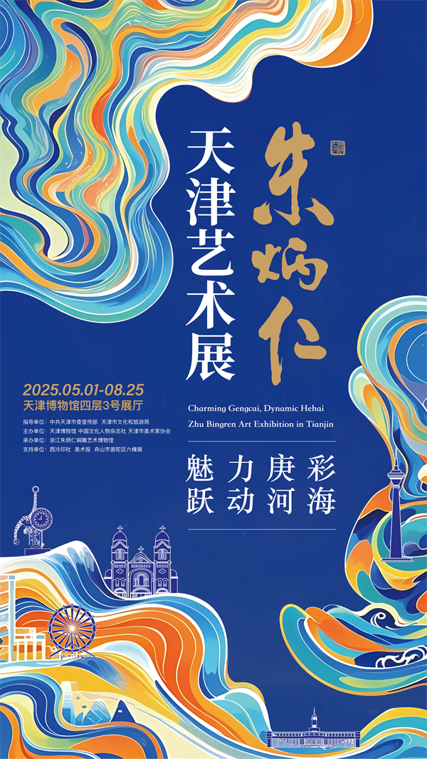 第1张图片