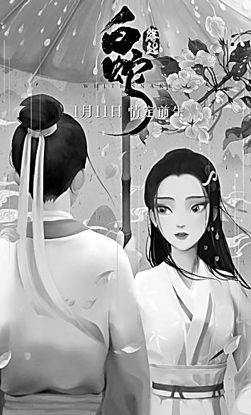 第1张图片