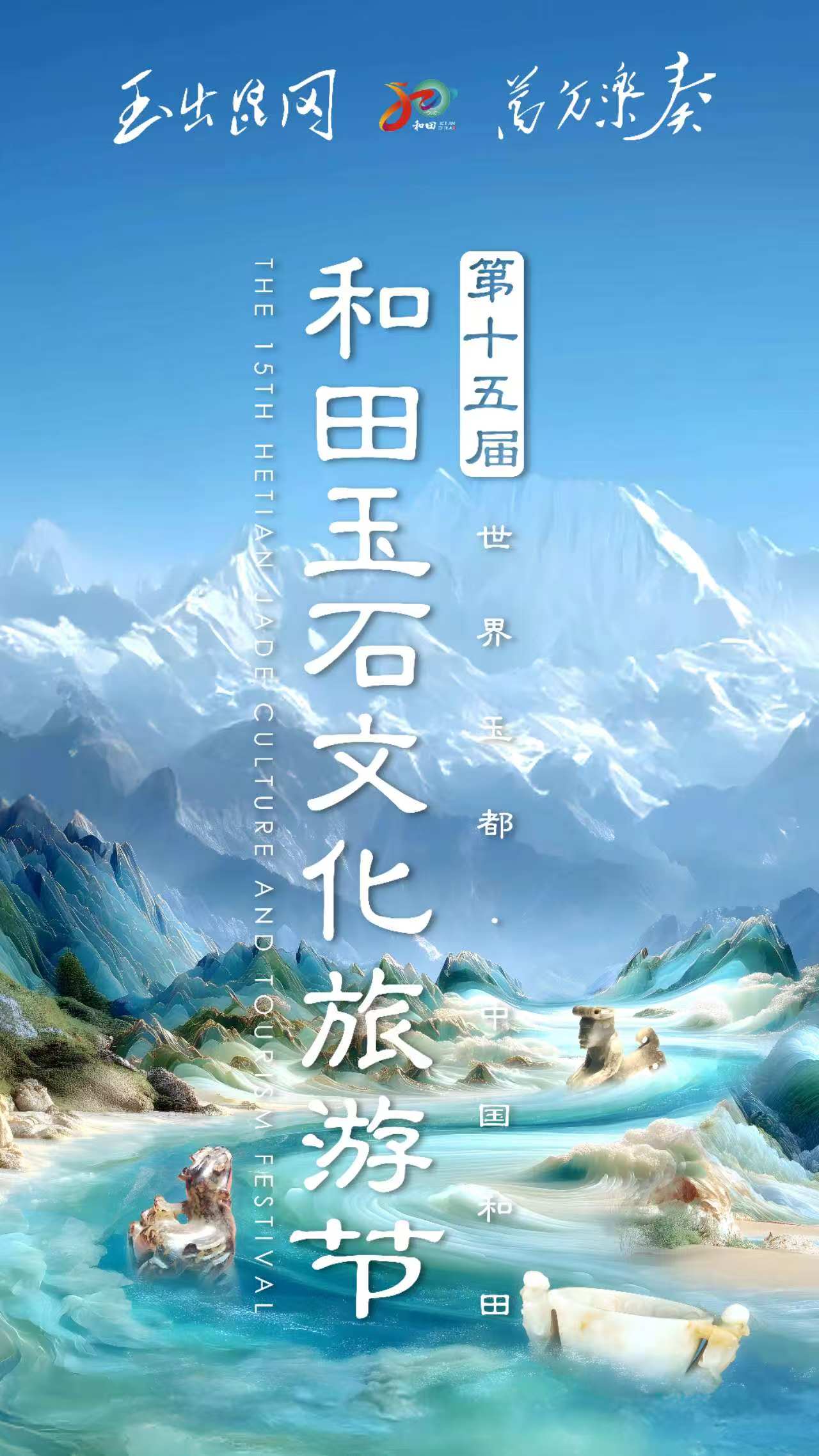 第1张图片