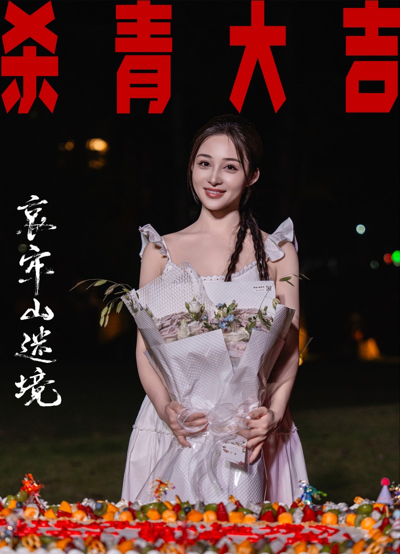 第1张图片
