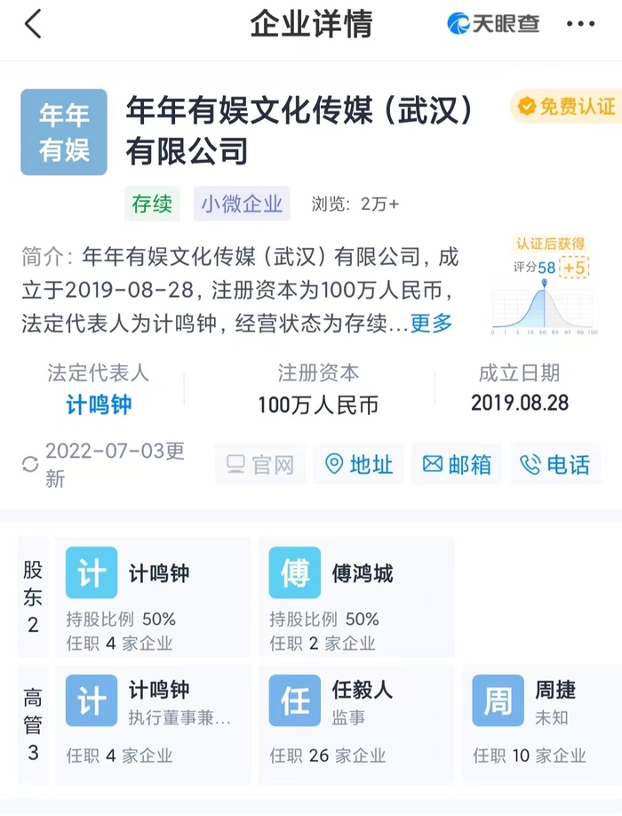 第8张图片