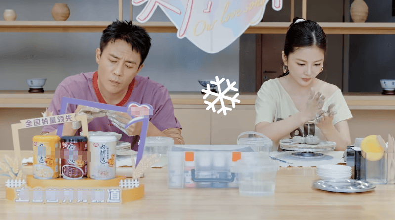 第17张图片