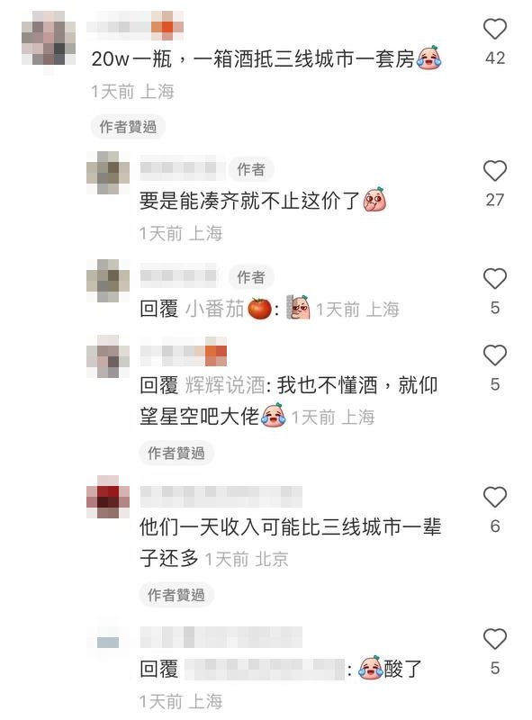 第14张图片