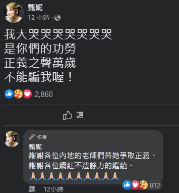 第1张图片