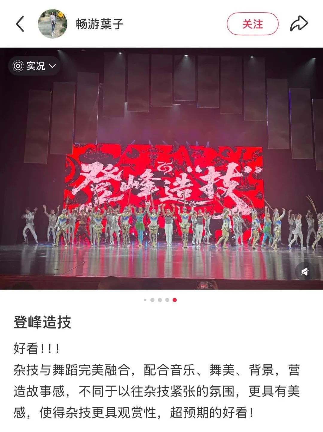 第11张图片
