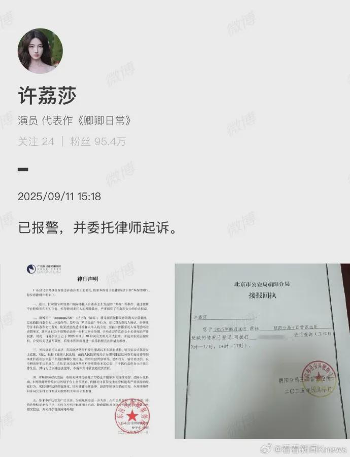 第1张图片