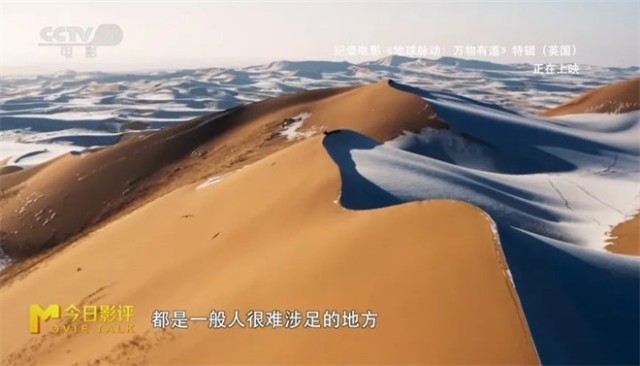 第3张图片