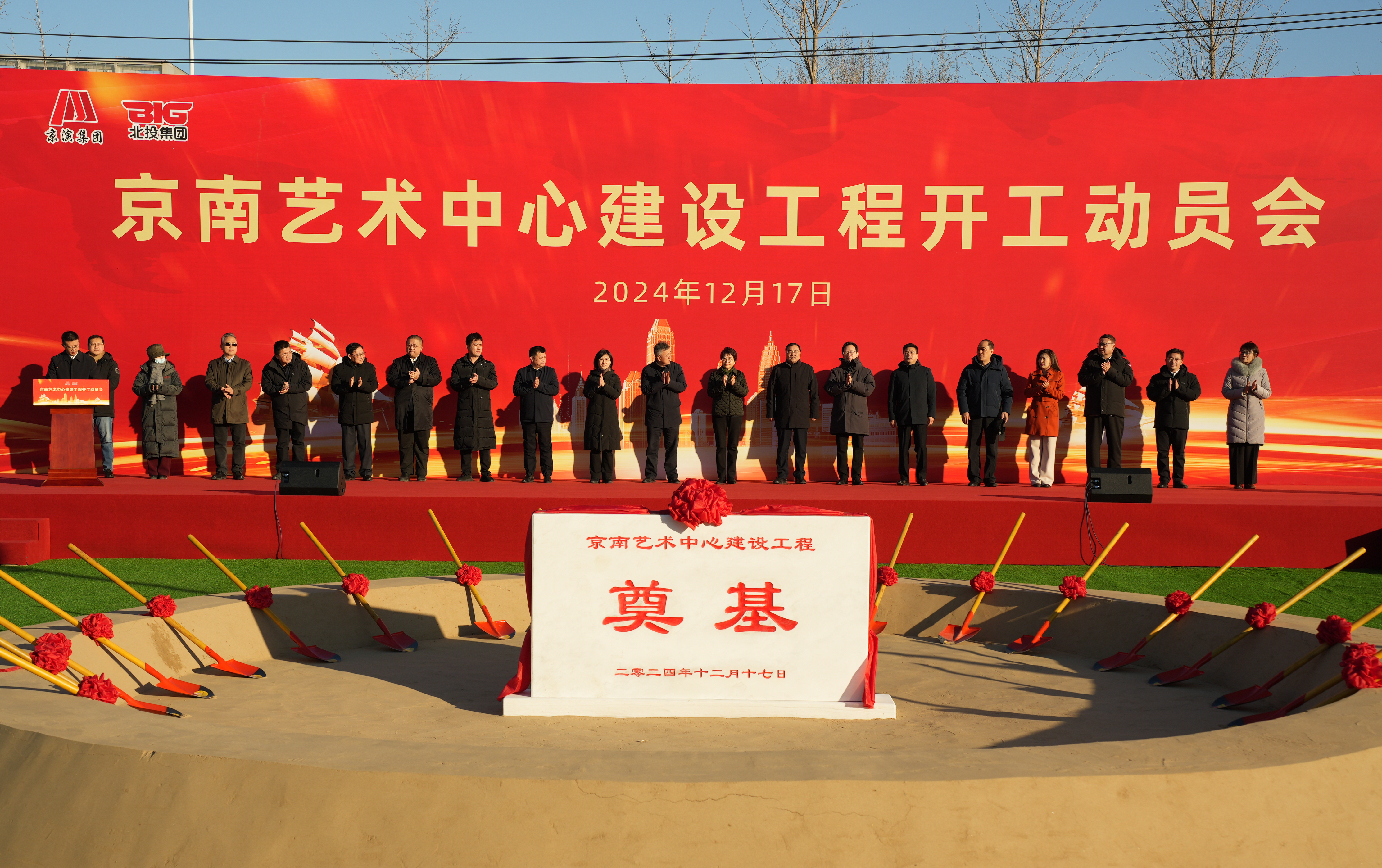 第1张图片