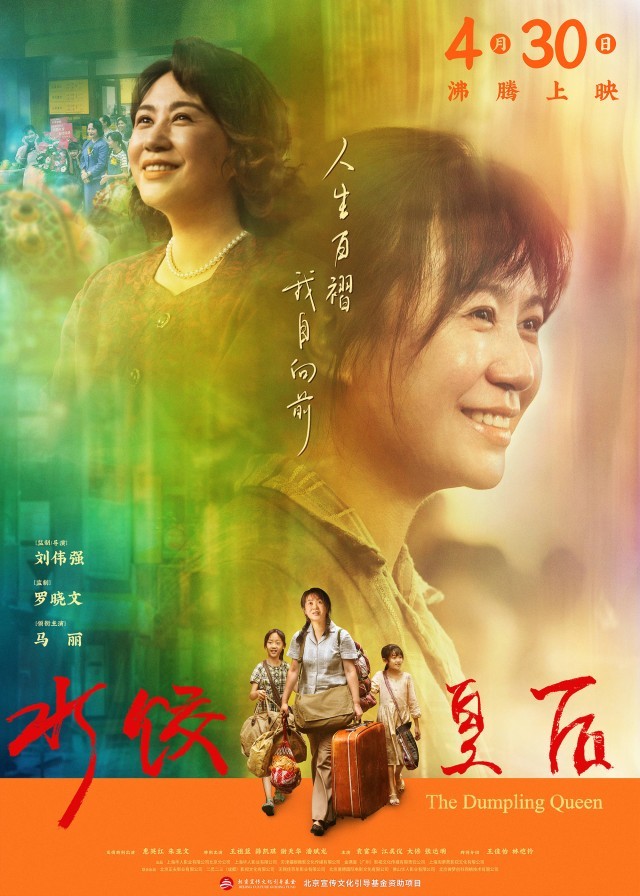 第1張圖片