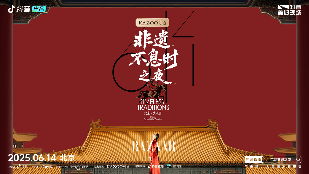 第1张图片