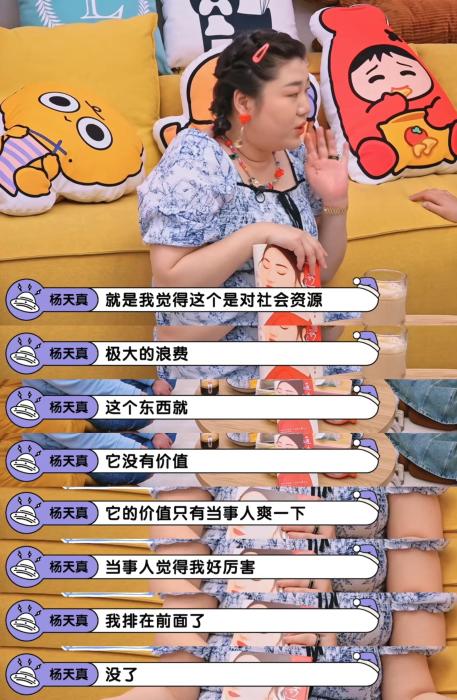 第1张图片