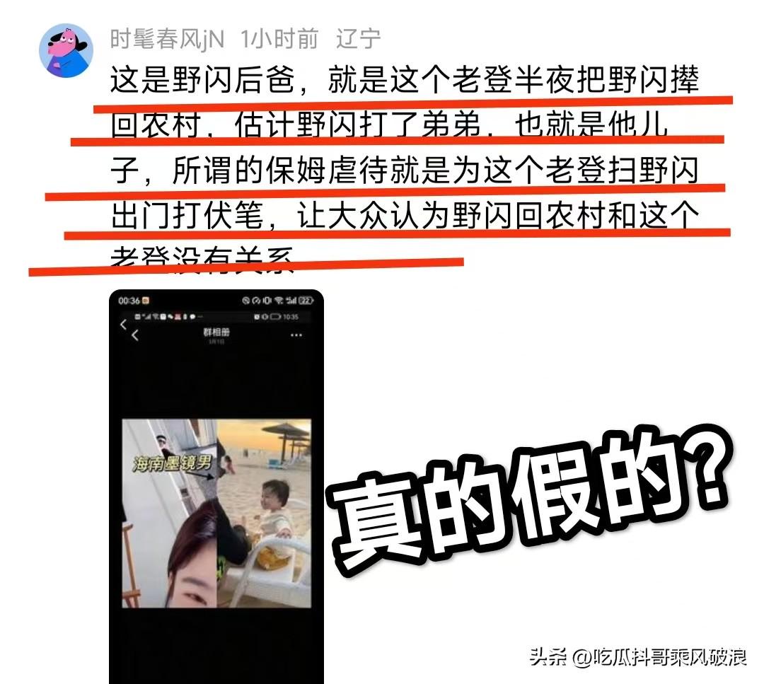 第16张图片