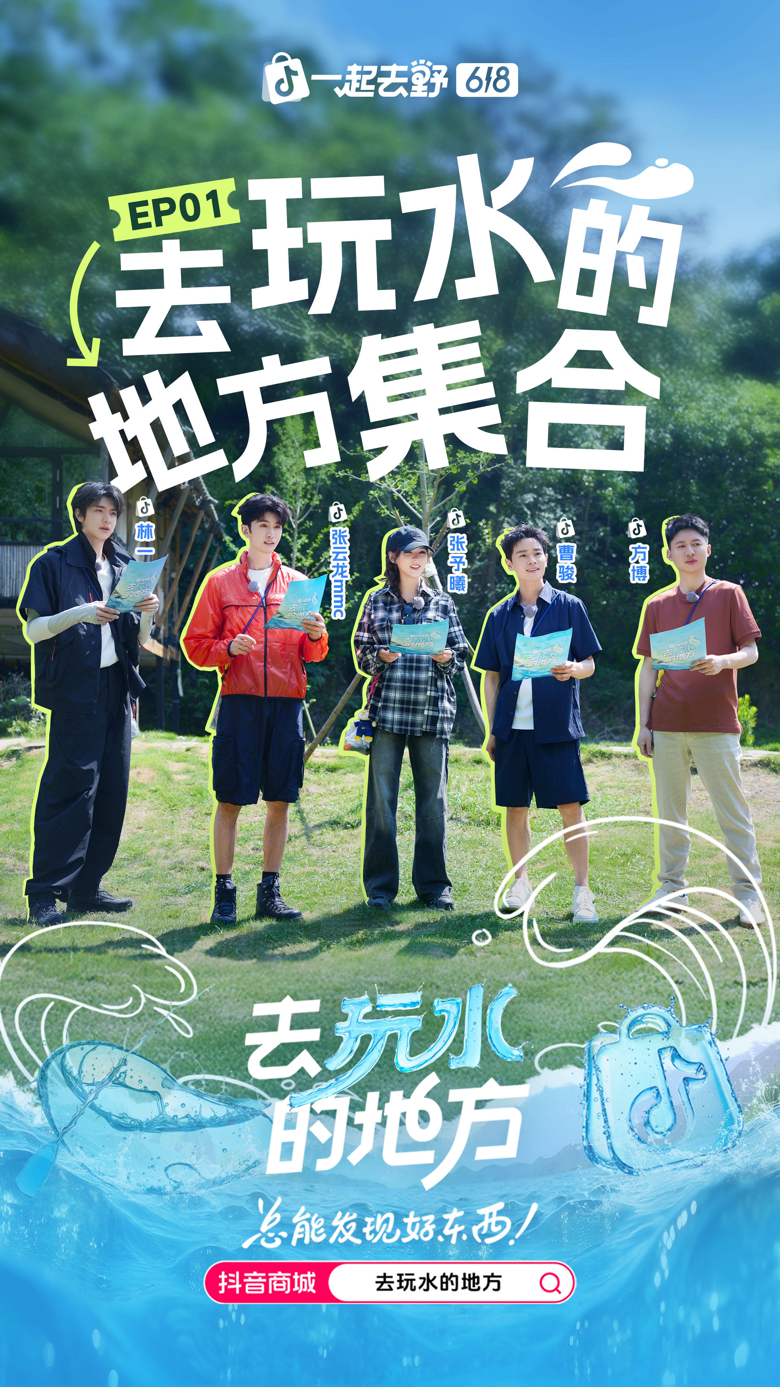 第1张图片