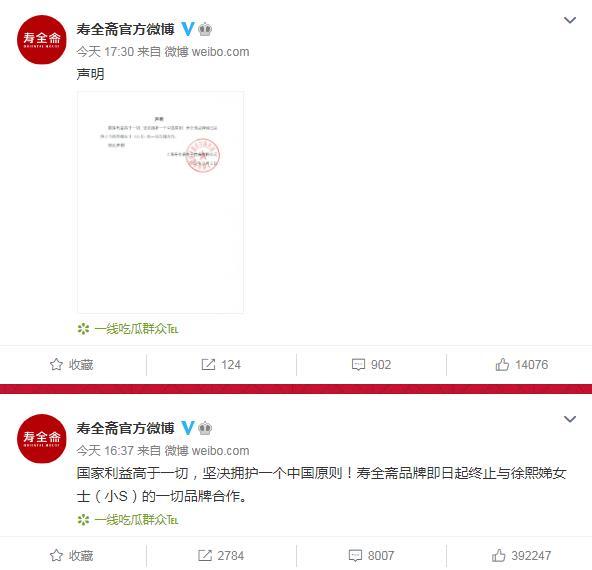 第1张图片