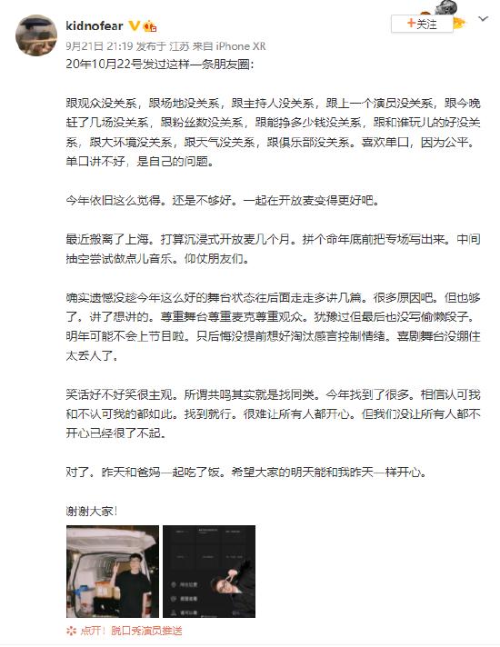第1张图片