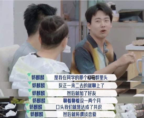 第1张图片
