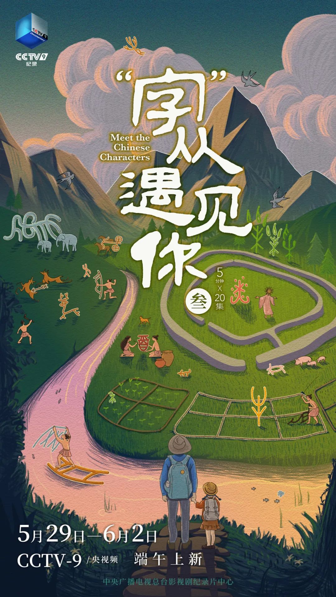 第1张图片