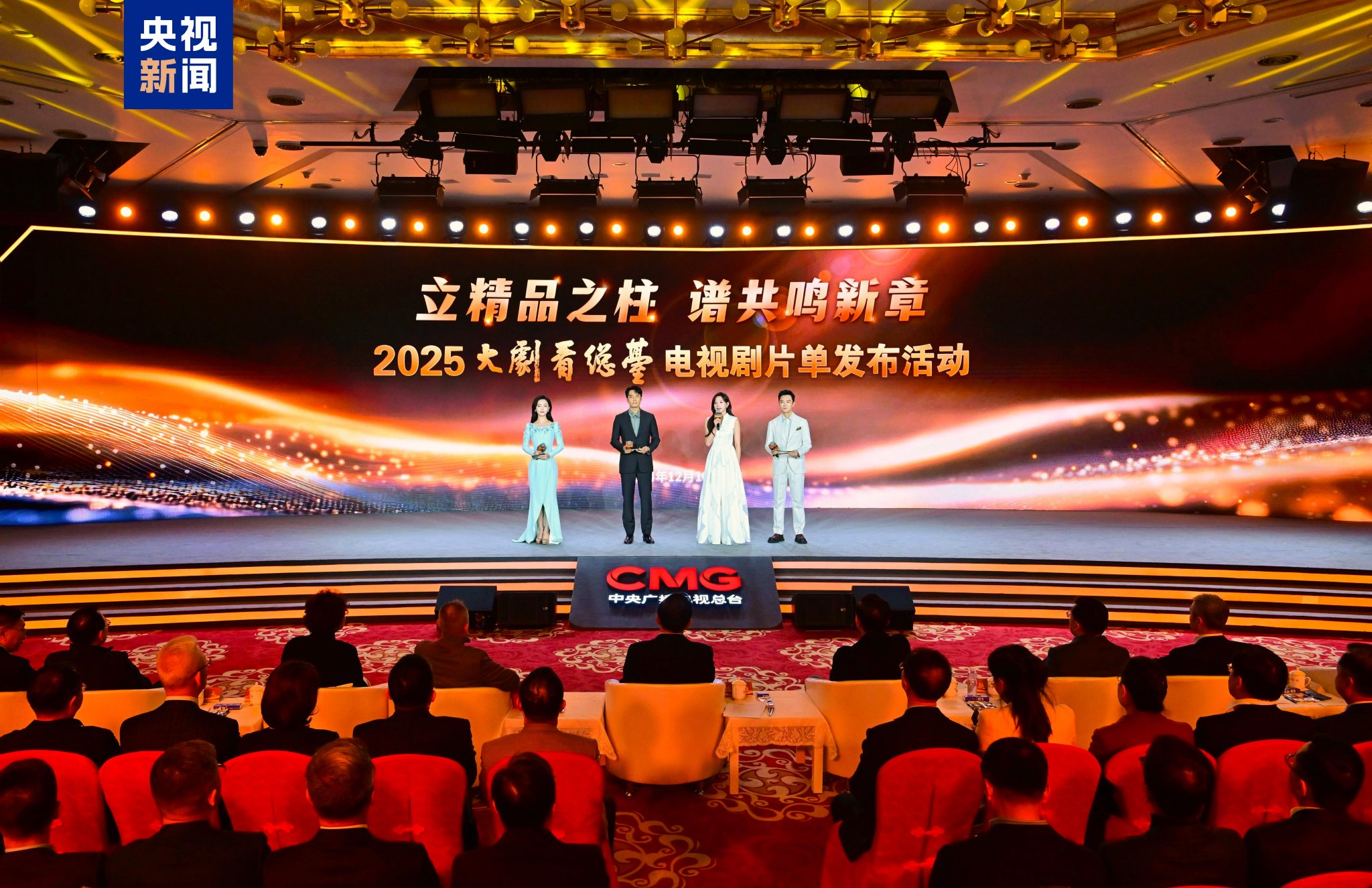第1张图片