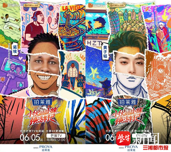 第1张图片