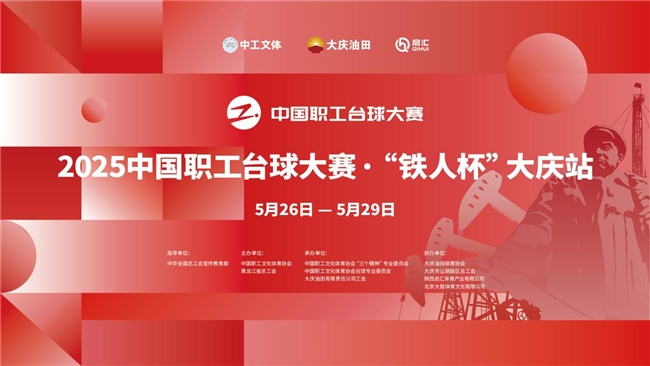 第1张图片