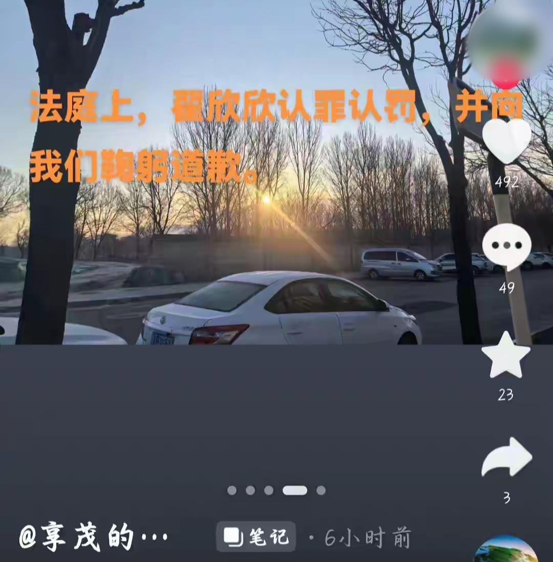 第6张图片