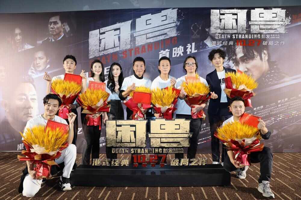 第1張圖片