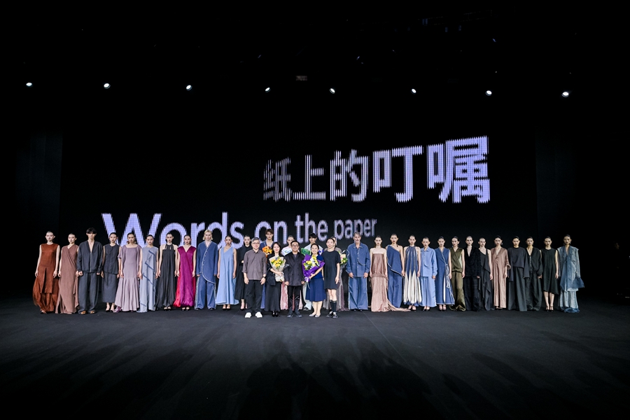 第12張圖片 第12張圖片