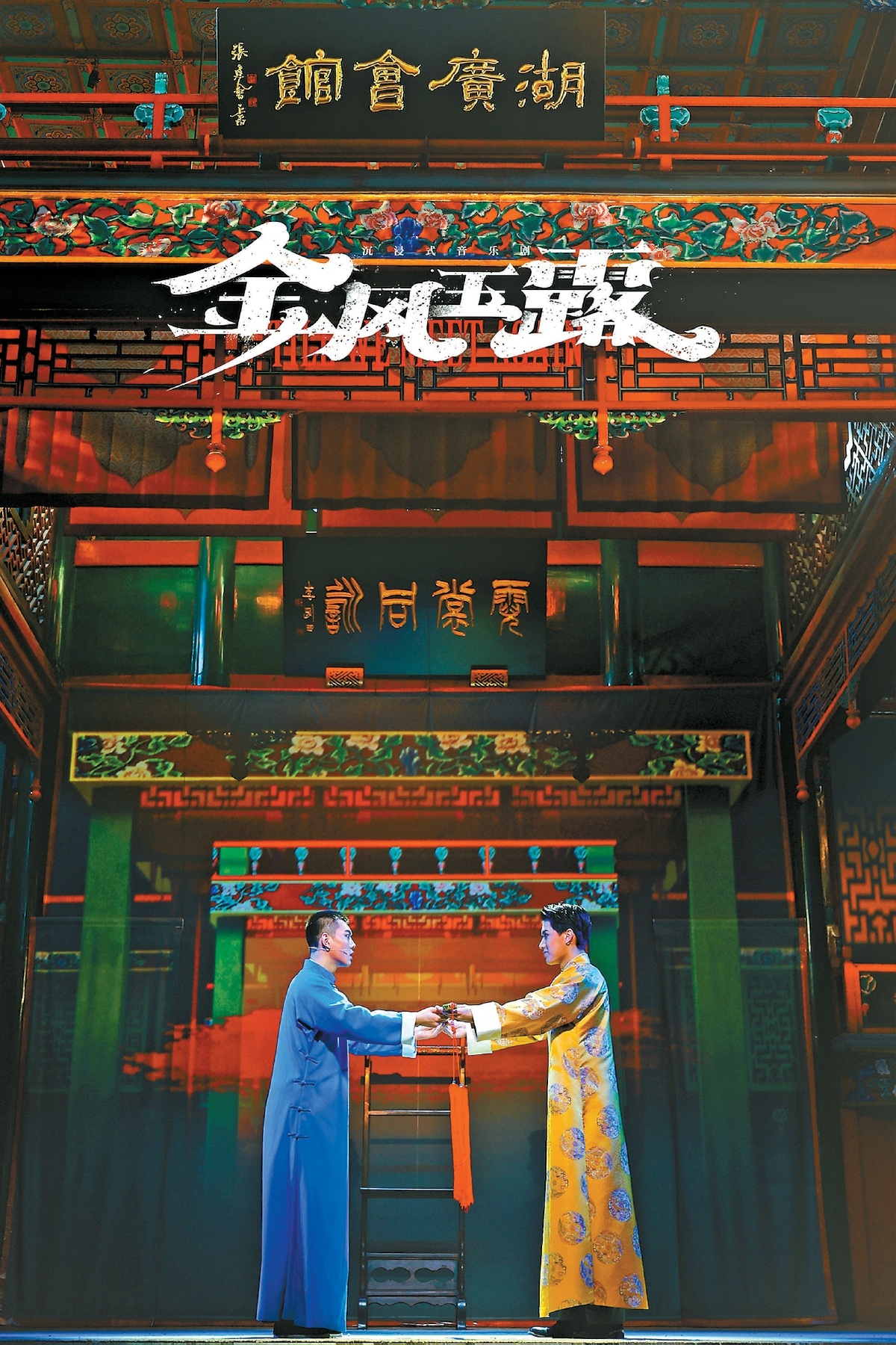 第1张图片
