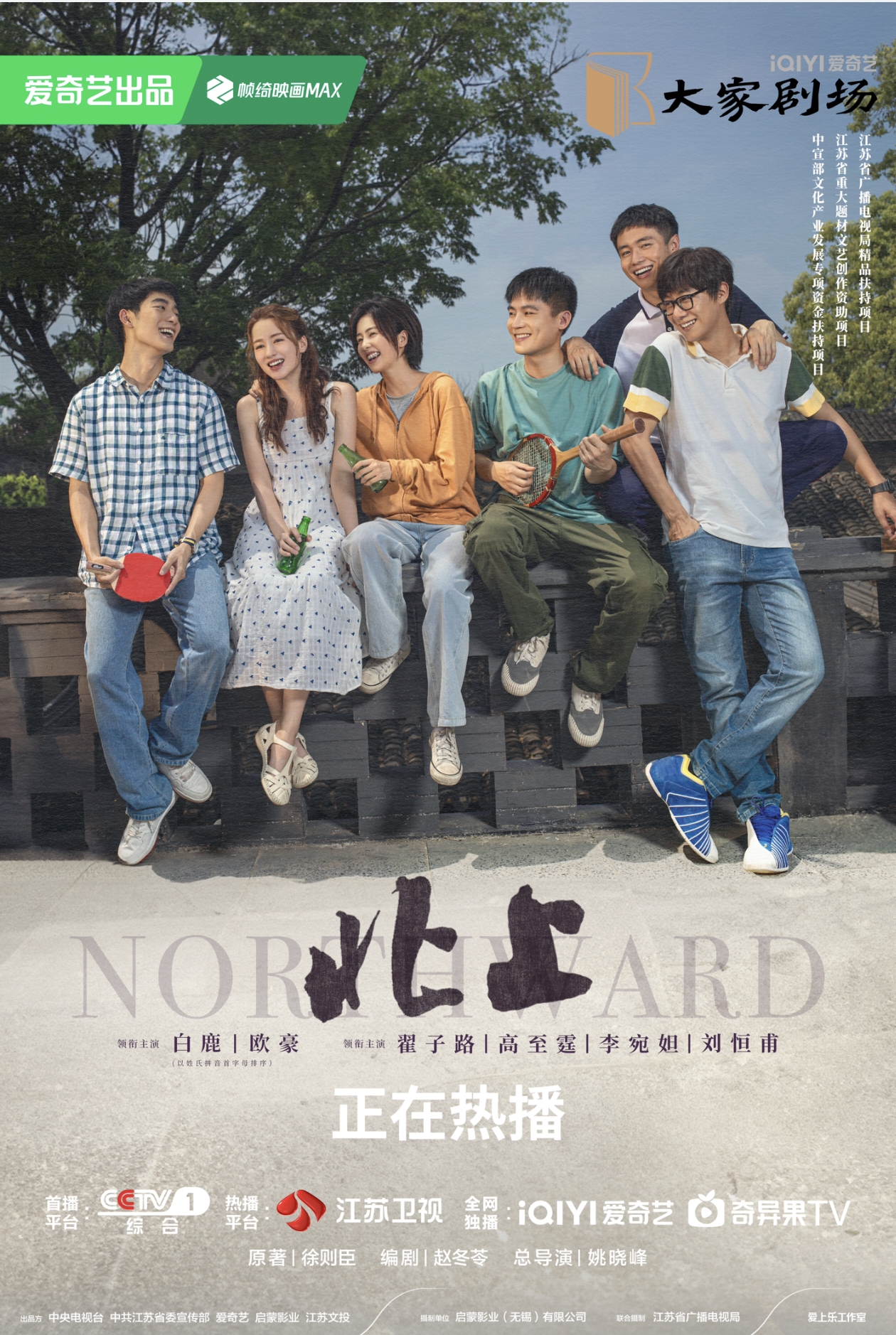 第1张图片