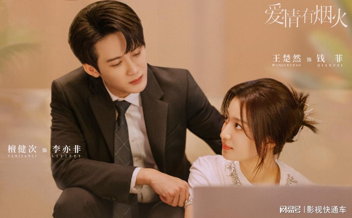 第5张图片