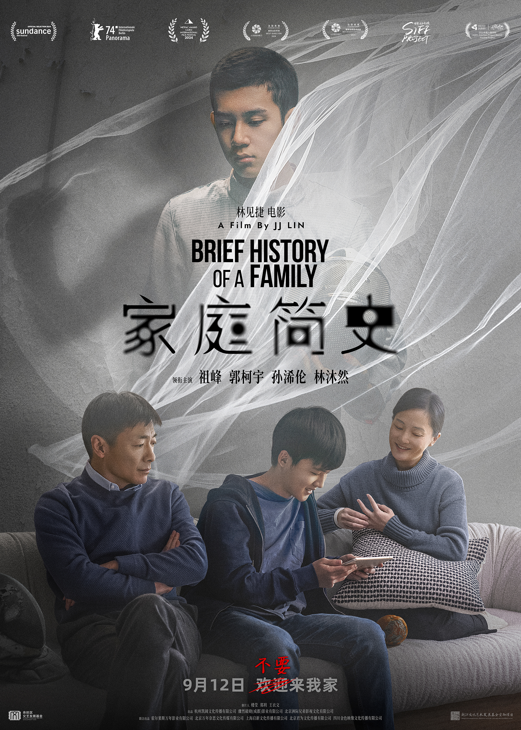 第1张图片