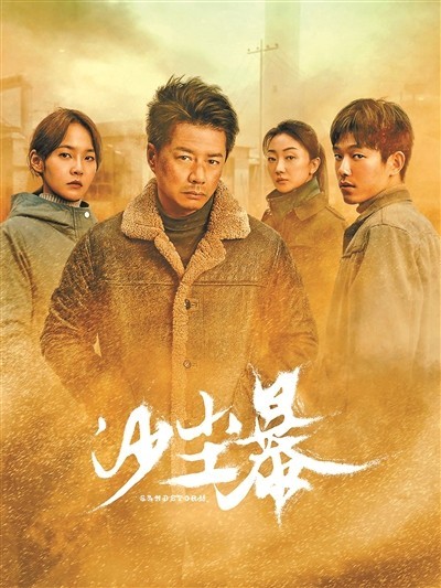 第1张图片
