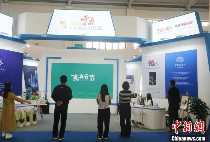 第1张图片