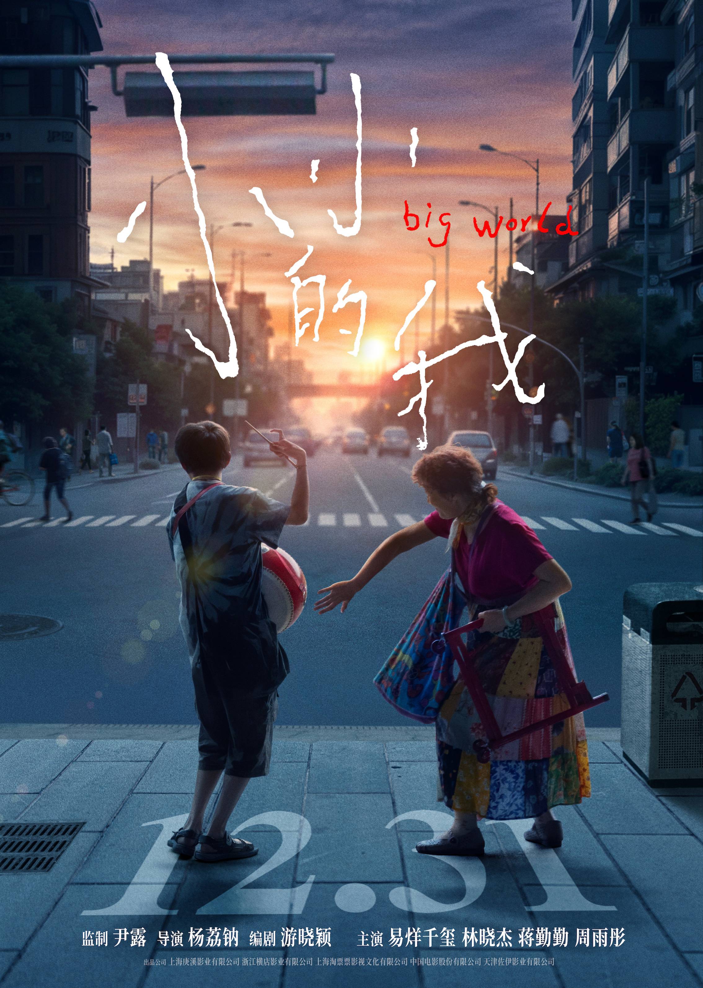 第1张图片