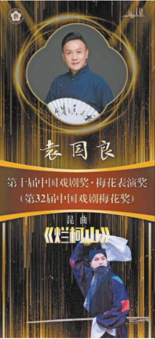 第1張圖片