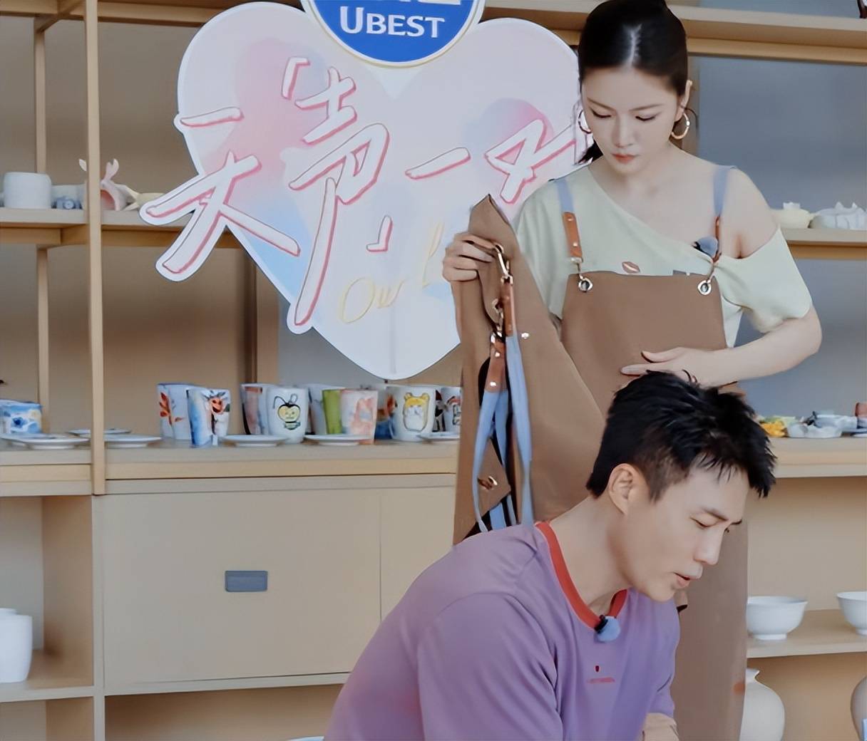 第7张图片