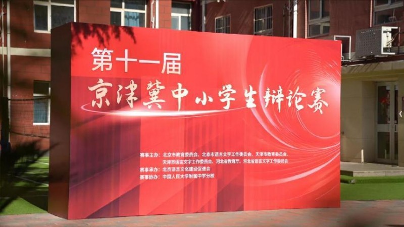 第1張圖片