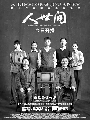 第2张图片