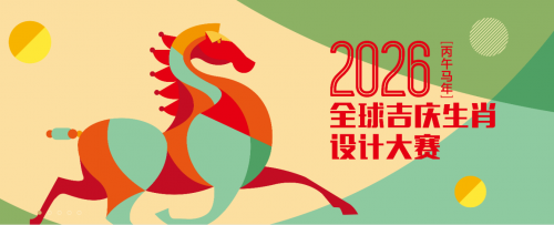 第1張圖片